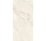 Керамогранит Global Tile Chillout формат 60x120 см, бежевый, в коробке 2.16 кв. м GT120607402PR/30 3