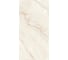 Керамогранит Global Tile Chillout формат 60x120 см, бежевый, в коробке 2.16 кв. м GT120607402PR/30 4