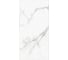 Керамогранит Global Tile Monza формат 60x120 см, белый, в коробке 1.44 кв. м GT120607803PR 3