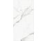 Керамогранит Global Tile Monza формат 60x120 см, белый, в коробке 1.44 кв. м GT120607803PR 7