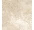 Керамогранит Global Tile Aventin формат 41.2x41.2 см, светло-бежевый, в коробке 1.7 кв. м GT168VG 6