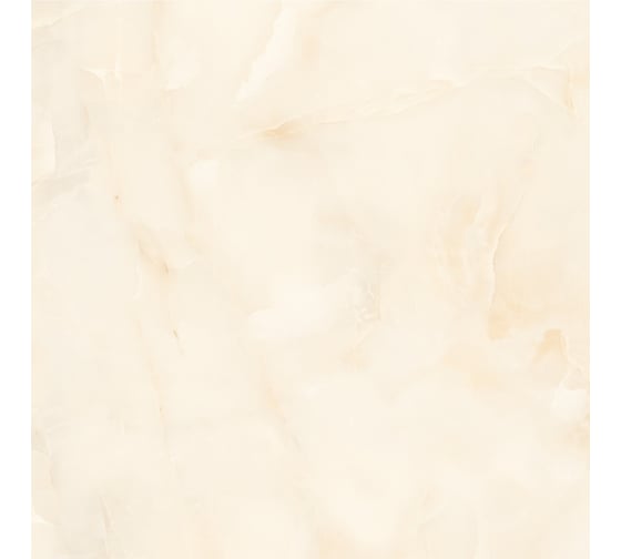 Керамогранит Global Tile Cloud onyx формат 60x60 см, бежевый, в коробке 1.44 кв. м GT60605002PR