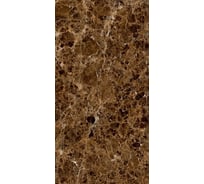Керамогранит Global Tile Dark Emperador формат 60x120 см, коричневый, в коробке 1.44 кв. м GT120604904HPR