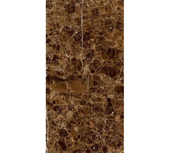 Керамогранит Global Tile Dark Emperador формат 60x120 см, коричневый, в коробке 1.44 кв. м GT120604904HPR
