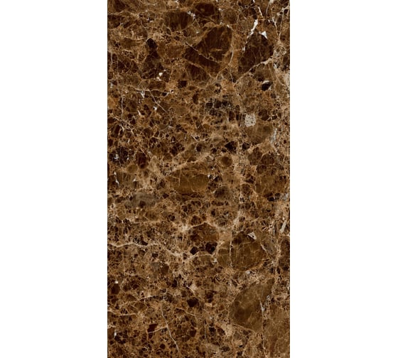 Керамогранит Global Tile Dark Emperador формат 60x120 см, коричневый, в коробке 1.44 кв. м GT120604904HPR