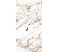 Керамогранит Global Tile Calcutta Paonazzo формат 60x120 см, белый, в коробке 1.44 кв. м GT120603603PR