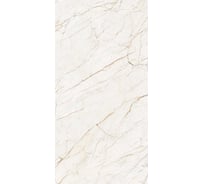 Керамогранит Global Tile Celino формат 60x120 см, светло-бежевый, в коробке 1.44 кв. м GT120606707MCR