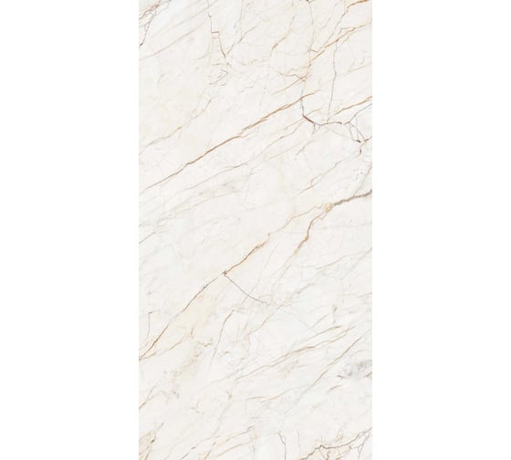 Керамогранит Global Tile Celino формат 60x120 см, светло-бежевый, в коробке 1.44 кв. м GT120606707MCR