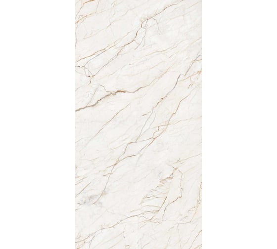 Керамогранит Global Tile Celino формат 60x120 см, светло-бежевый, в коробке 1.44 кв. м GT120606707MCR