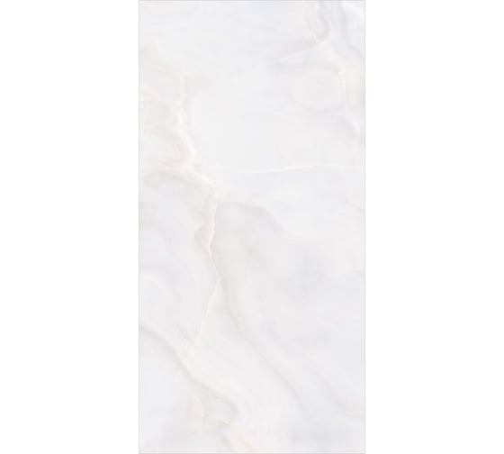 Керамогранит Global Tile Onyx формат 60x120 см, белый, в коробке 2.16 кв. м GT120604403PR/30
