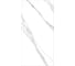 Керамогранит Global Tile Carrara Bronze формат 60x120 см, белый, в коробке 1.44 кв. м GT120606503PR 8