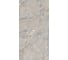 Керамогранит Global Tile Omega формат 60x120 см, серый, в коробке 1.44 кв. м GT120604001MCR 2