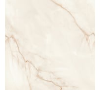 Керамогранит Global Tile Chillout формат 60x60 см, бежевый, в коробке 1.44 кв. м GT60607402PR