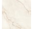 Керамогранит Global Tile Chillout формат 60x60 см, бежевый, в коробке 1.44 кв. м GT60607402PR 1