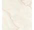 Керамогранит Global Tile Chillout формат 60x60 см, бежевый, в коробке 1.44 кв. м GT60607402PR 5