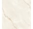 Керамогранит Global Tile Chillout формат 60x60 см, бежевый, в коробке 1.44 кв. м GT60607402PR 6
