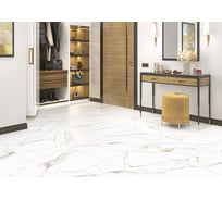 Керамогранит матовый AlmaCeramica Extra Calacatta 570x570x7,5 5 шт в уп 48,735 м в пал GFA57ECL04R