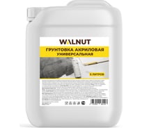 Грунтовка для стен WALNUT 5 л WLN0577