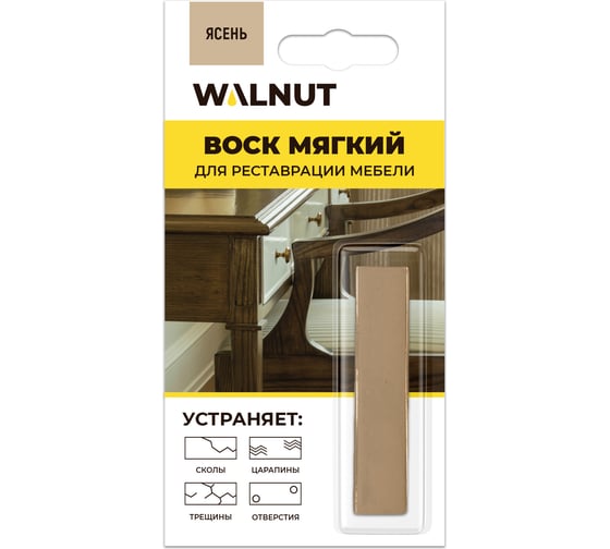 Мягкий воск для мебели WALNUT ясень, 8.8 г WLN0018