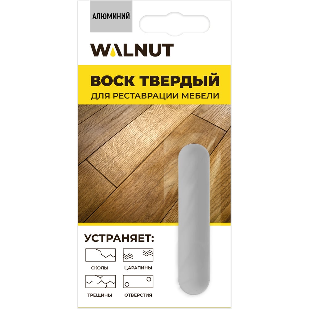 Мебельный воск для реставрации поверхности WALNUT алюминий, 8.8 г WLN0027 -  выгодная цена, отзывы, характеристики, фото - купить в Москве и РФ