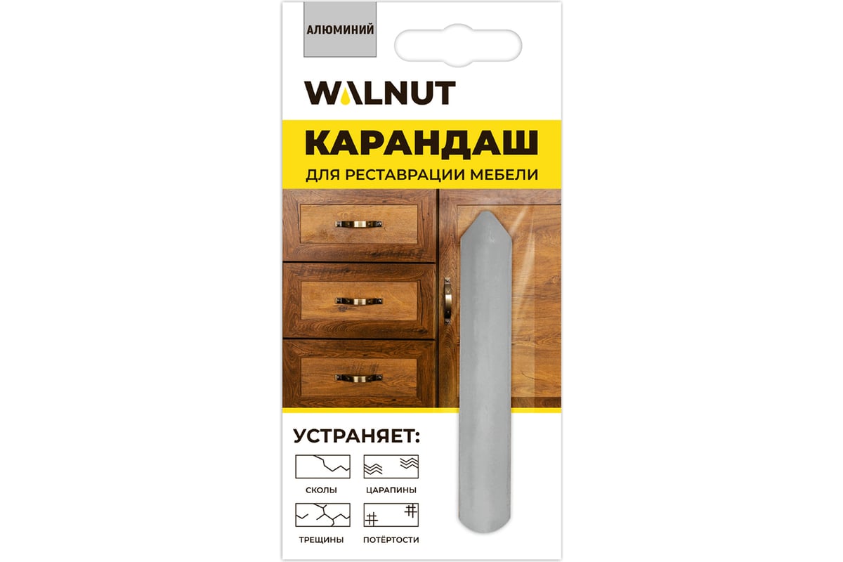 Восковые карандаши для мебели купить в интернет-магазин мебельной фурнитуры steklorez69.ru