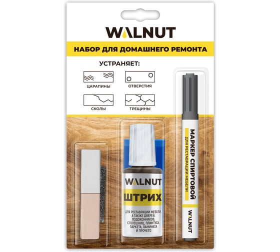 Набор для реставрации мебели WALNUT белый WLN0372