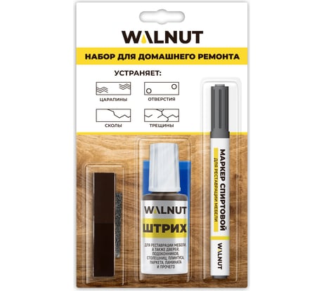 Набор для реставрации мебели WALNUT коричневый WLN0368