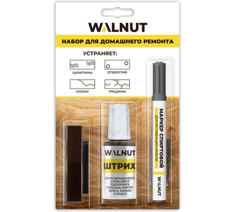 Набор для реставрации мебели WALNUT коричневый WLN0368