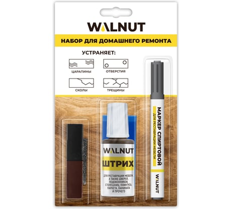 Набор для реставрации мебели WALNUT черный WLN0371