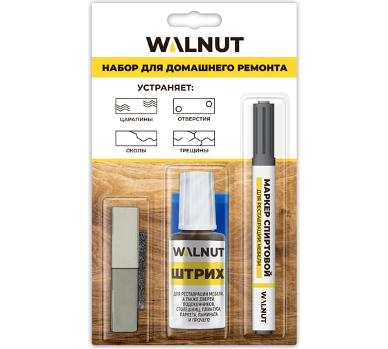 Набор для реставрации мебели WALNUT серый WLN0369 1