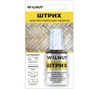 Мебельный штрих для реставрации WALNUT серый темный, 20 мл WLN0123