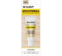 Шпатлевка по дереву WALNUT ясень, 55 г WLN0167