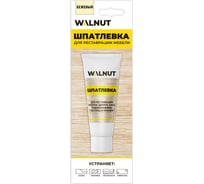 Шпатлевка по дереву WALNUT бежевый, 55 г WLN0170