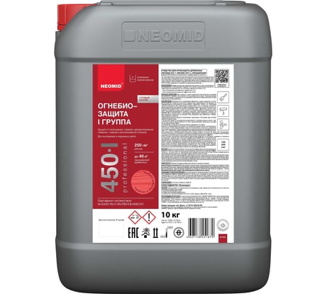 Тонированный огнебиозащитный состав NEOMID 450 - I группа 10 кг Н-450(1)тон-10/гот