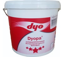 Краска DYO 27h pa hazir boya 9 л 27H-0001-R68