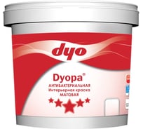 Краска DYO 277 pa (белый) 20 кг 277-0001-R68