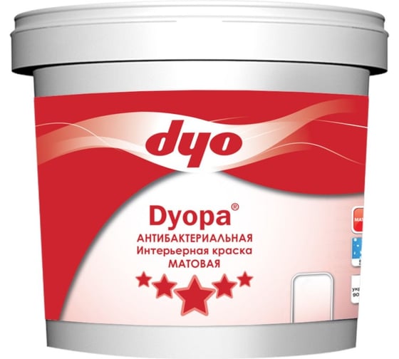 Краска DYO 277 pa (белый) 1 кг 277-0001-R64