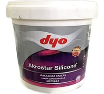 Фасадная краска DYO 195 akrostar silic 2,5 л 195-0001-R63