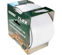 Гибкий плинтус Центурион flex белый, 3 м 86485