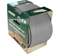 Гибкий плинтус Центурион flex серый, 3 м 86487