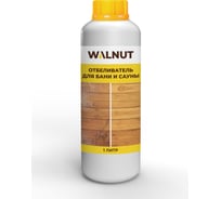 Отбеливатель для бани и сауны WALNUT 1 л WLN0574