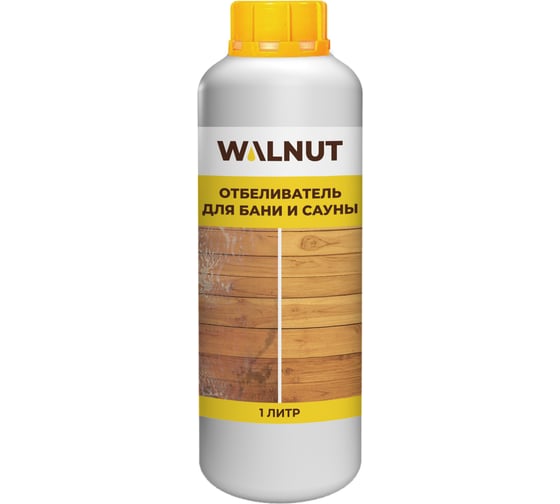 Отбеливатель для бани и сауны WALNUT 1 л WLN0574 1
