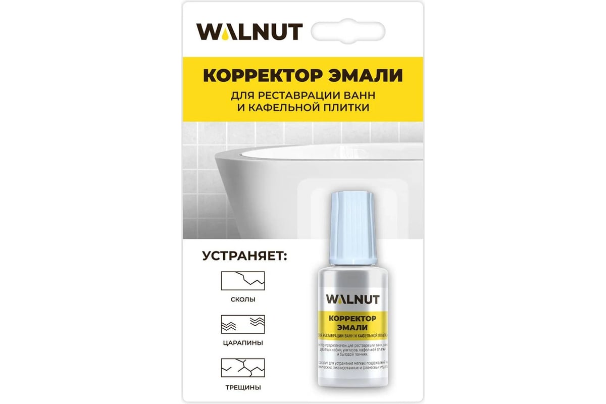 Корректор для восстановления белой эмали WALNUT 20 мл WLN0340