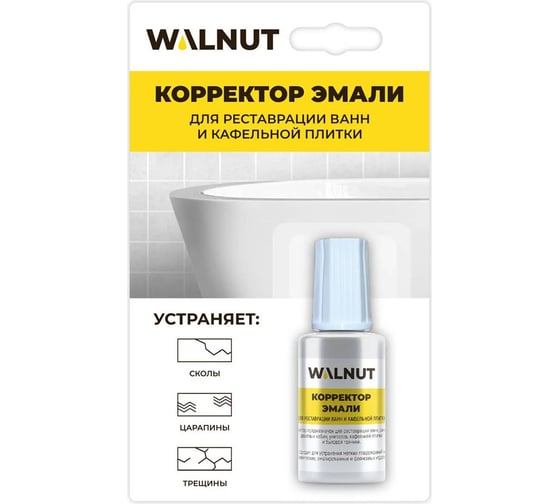 Корректор для восстановления белой эмали WALNUT 20 мл WLN0340 - выгодная цена, отзывы, характеристики, фото - купить в Москве и РФ