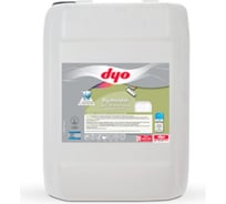 Грунтовка DYO 894 binder 4 л 894-9001-R66