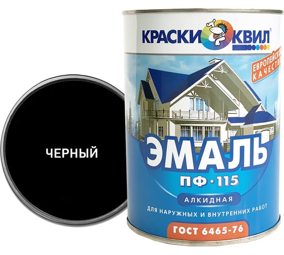 Эмаль Краски квил ПФ-115 черная, 20 кг 4607023391090