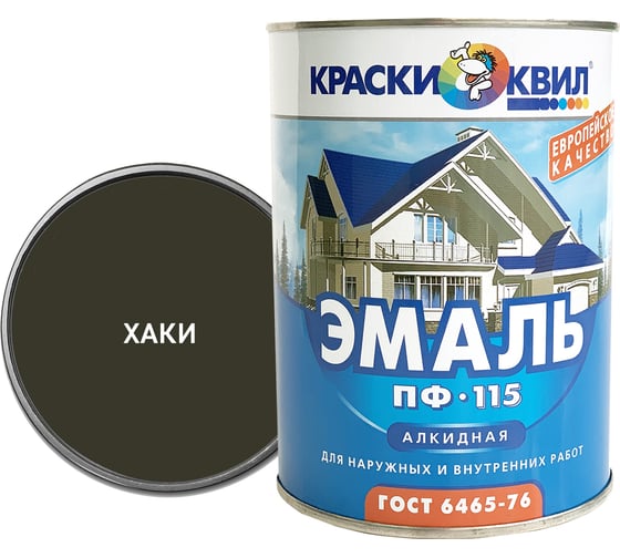 Эмаль Краски квил ПФ-115 хаки, 20 кг 4607023392417 1