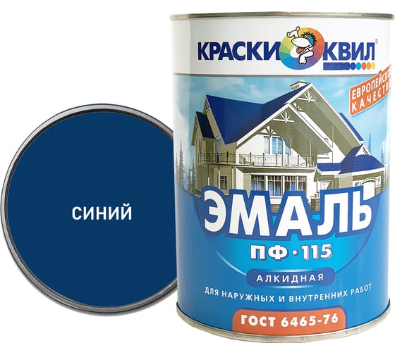 Эмаль Краски квил ПФ-115 синяя, 20 кг 4607023392462 1