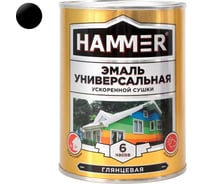 Универсальная эмаль HAMMER ускоренная сушка, глянцевая, черная, 0,9 кг / 14 ЭК000144082