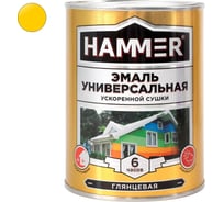 Универсальная эмаль HAMMER ускоренная сушка, глянцевая, желтая, 0,9 кг / 14 ЭК000144076